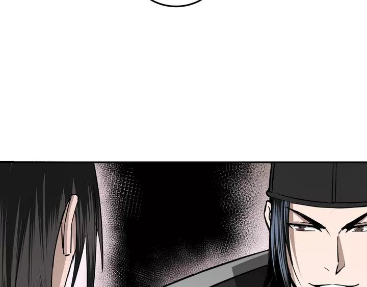 Greatest Boss System Chapter 55 Gambar 73
